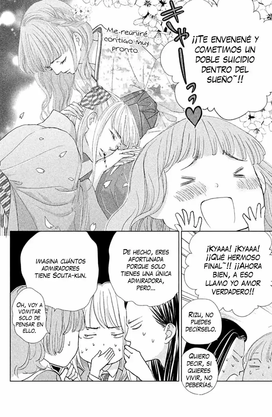 Ouji-sama ni wa Doku ga Aru (2015) - Capítulo 19 - Página 20 - LectorTMOo