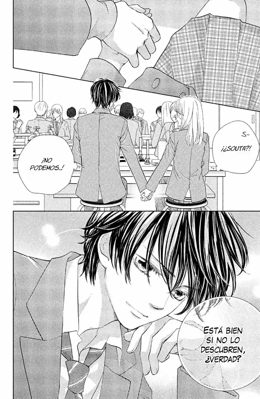 Ouji-sama ni wa Doku ga Aru (2015) - Capítulo 19 - Página 26 - LectorTMOo