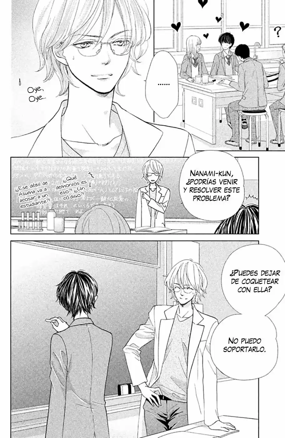 Ouji-sama ni wa Doku ga Aru (2015) - Capítulo 19 - Página 28 - LectorTMOo