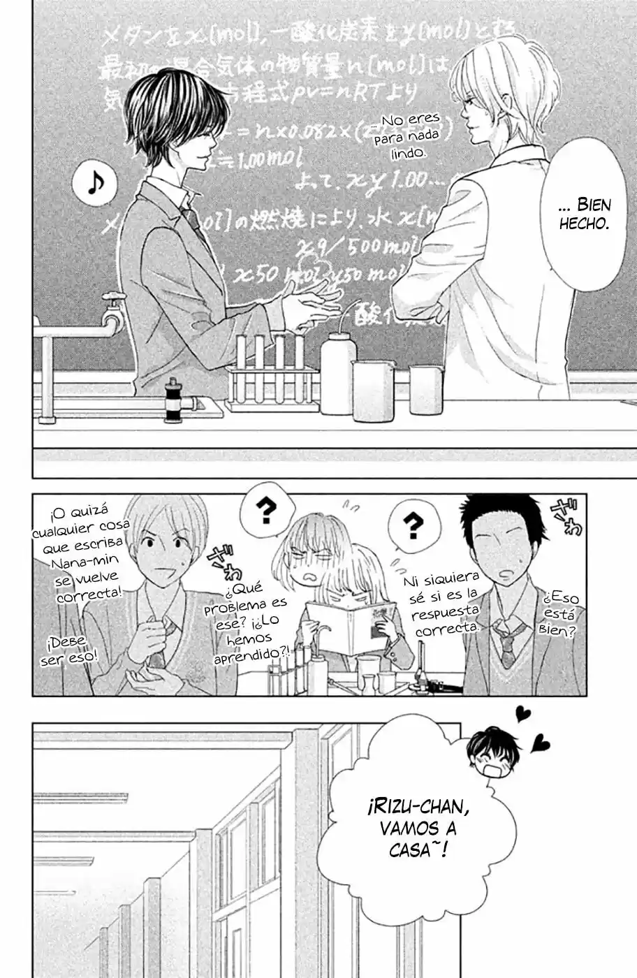 Ouji-sama ni wa Doku ga Aru (2015) - Capítulo 19 - Página 30 - LectorTMOo