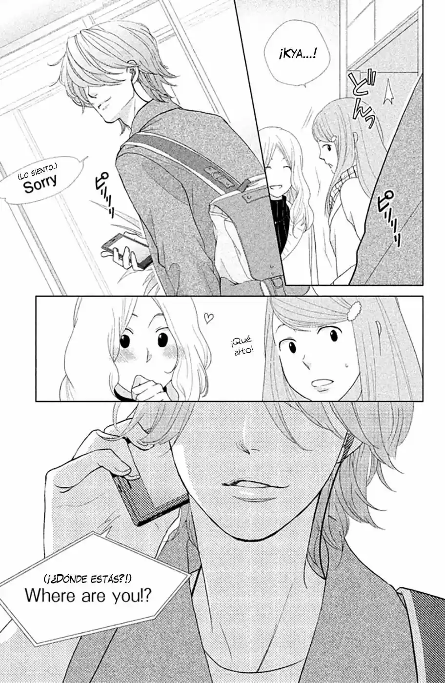Ouji-sama ni wa Doku ga Aru (2015) - Capítulo 19 - Página 47 - LectorTMOo