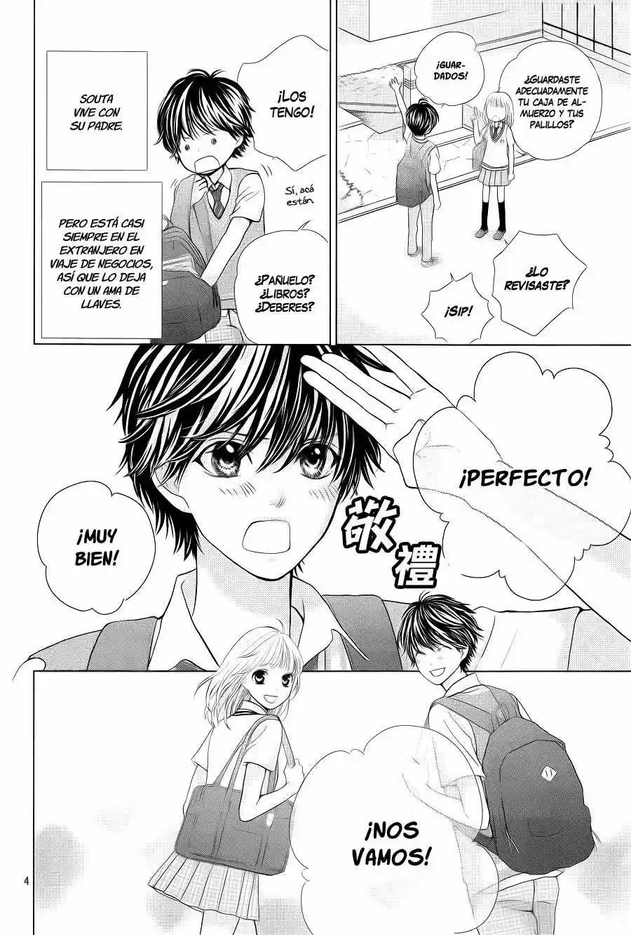 Ouji-sama ni wa Doku ga Aru (2015) - Capítulo 2 - Página 7 - LectorTMOo