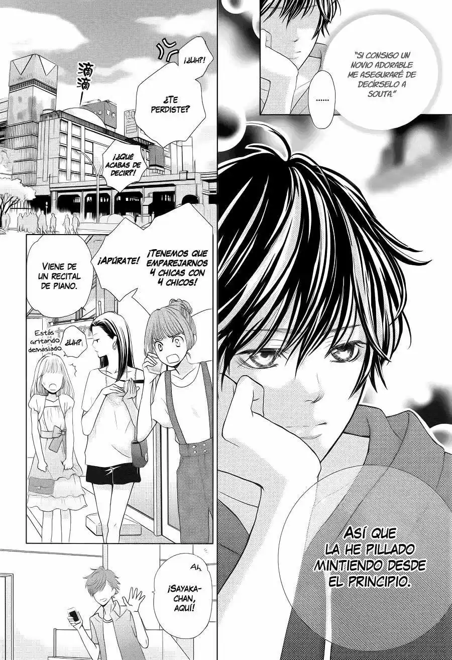 Ouji-sama ni wa Doku ga Aru (2015) - Capítulo 2 - Página 11 - LectorTMOo
