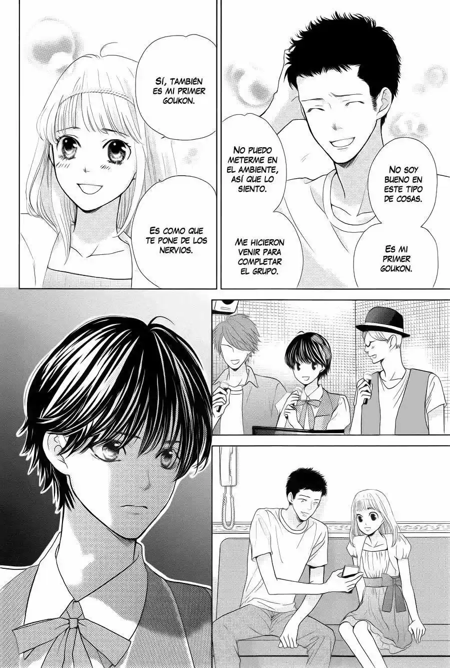 Ouji-sama ni wa Doku ga Aru (2015) - Capítulo 2 - Página 17 - LectorTMOo