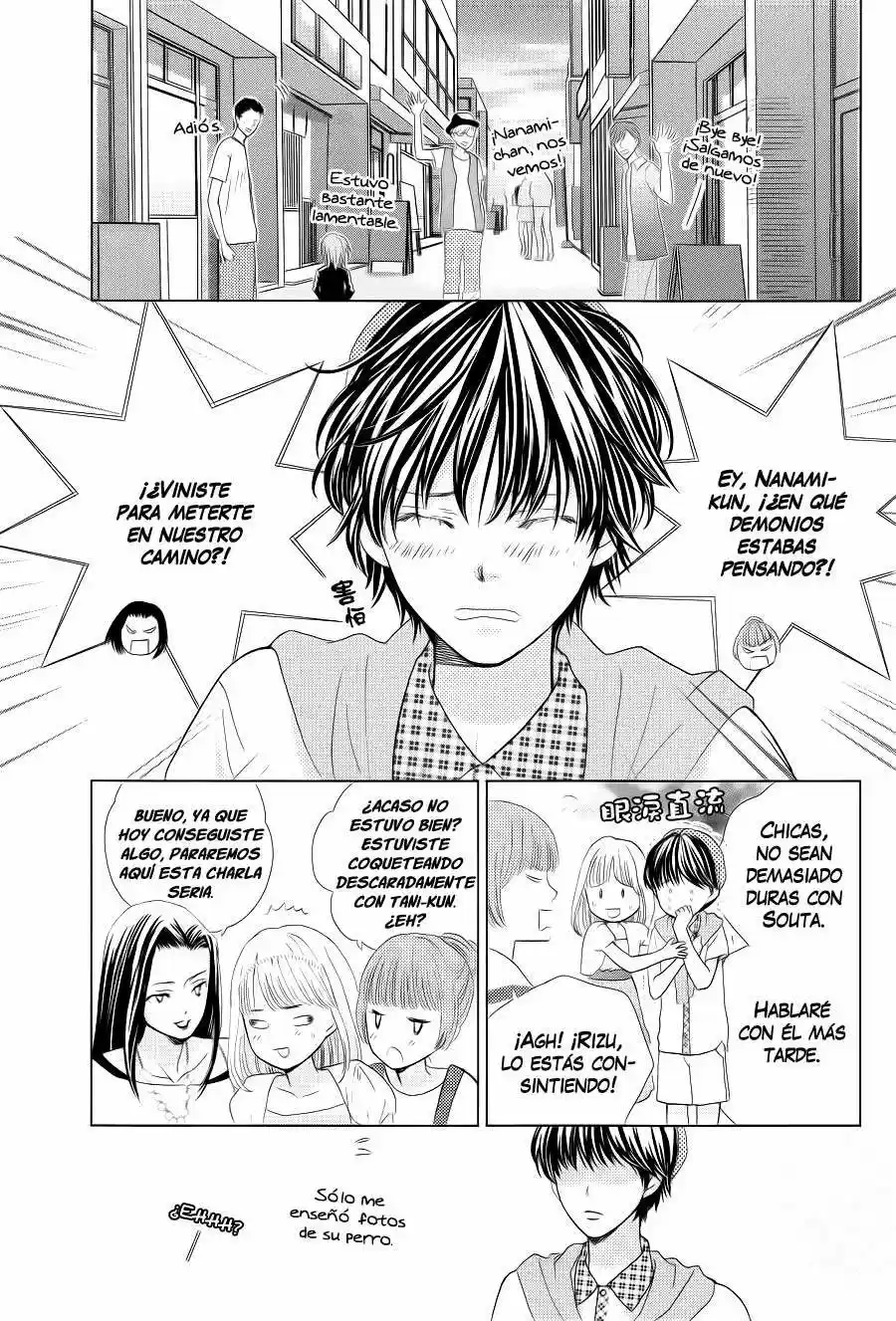 Ouji-sama ni wa Doku ga Aru (2015) - Capítulo 2 - Página 18 - LectorTMOo
