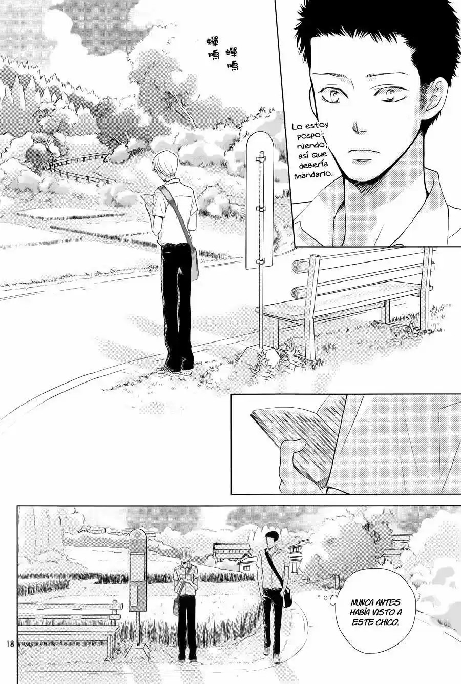 Ouji-sama ni wa Doku ga Aru (2015) - Capítulo 2 - Página 21 - LectorTMOo