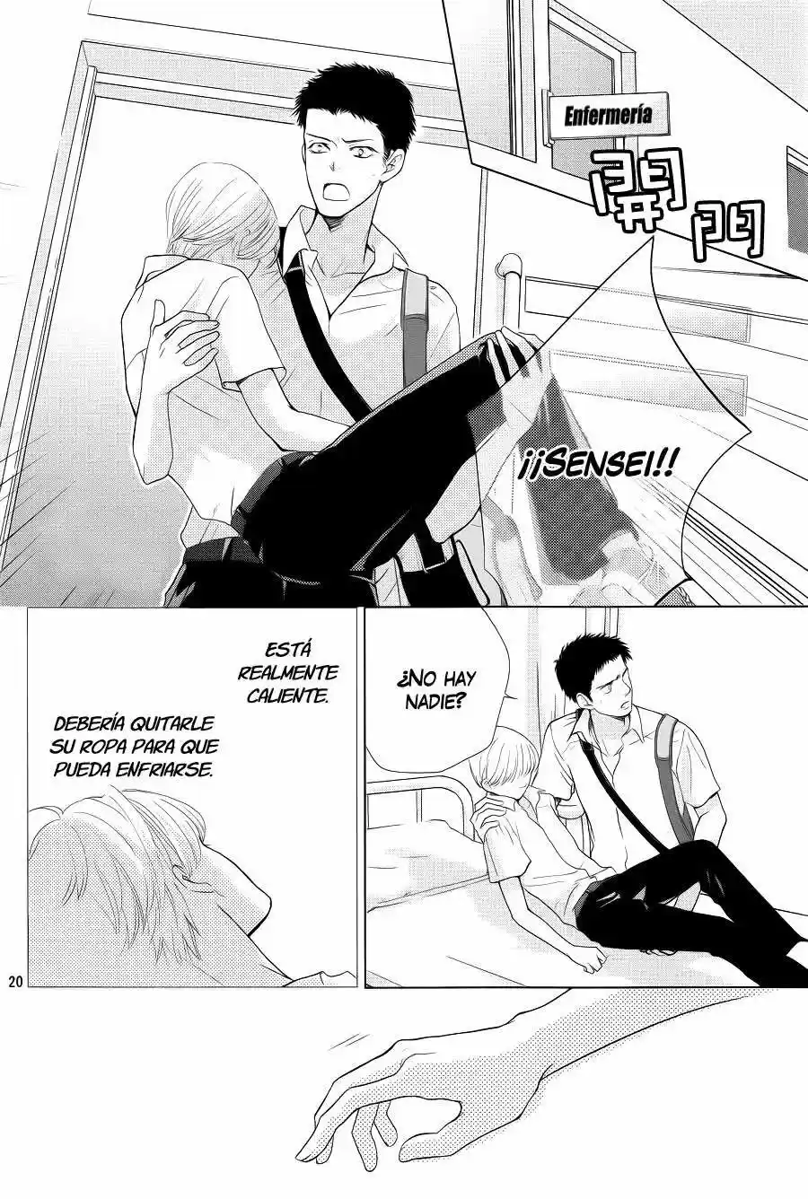 Ouji-sama ni wa Doku ga Aru (2015) - Capítulo 2 - Página 23 - LectorTMOo