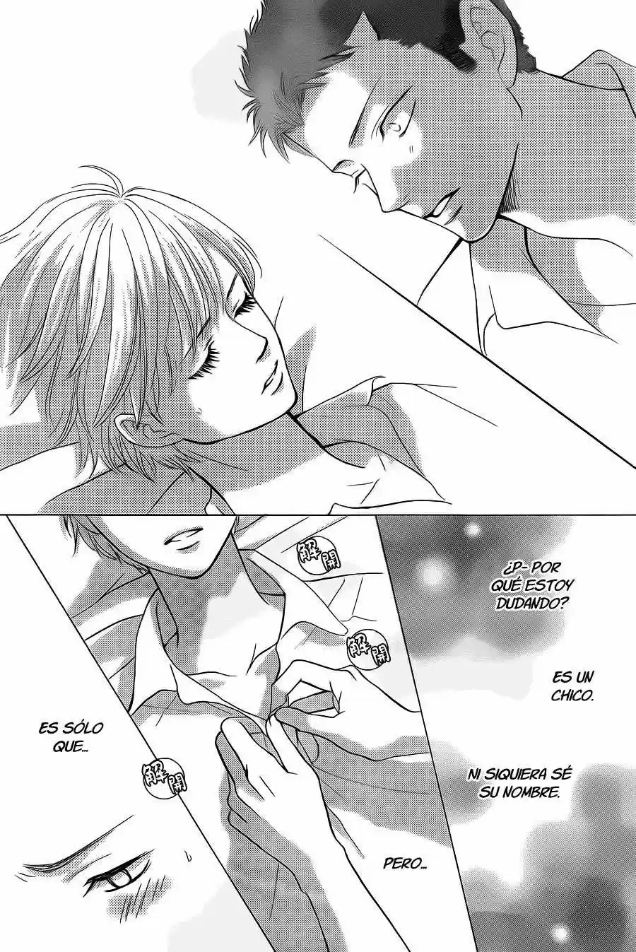 Ouji-sama ni wa Doku ga Aru (2015) - Capítulo 2 - Página 24 - LectorTMOo
