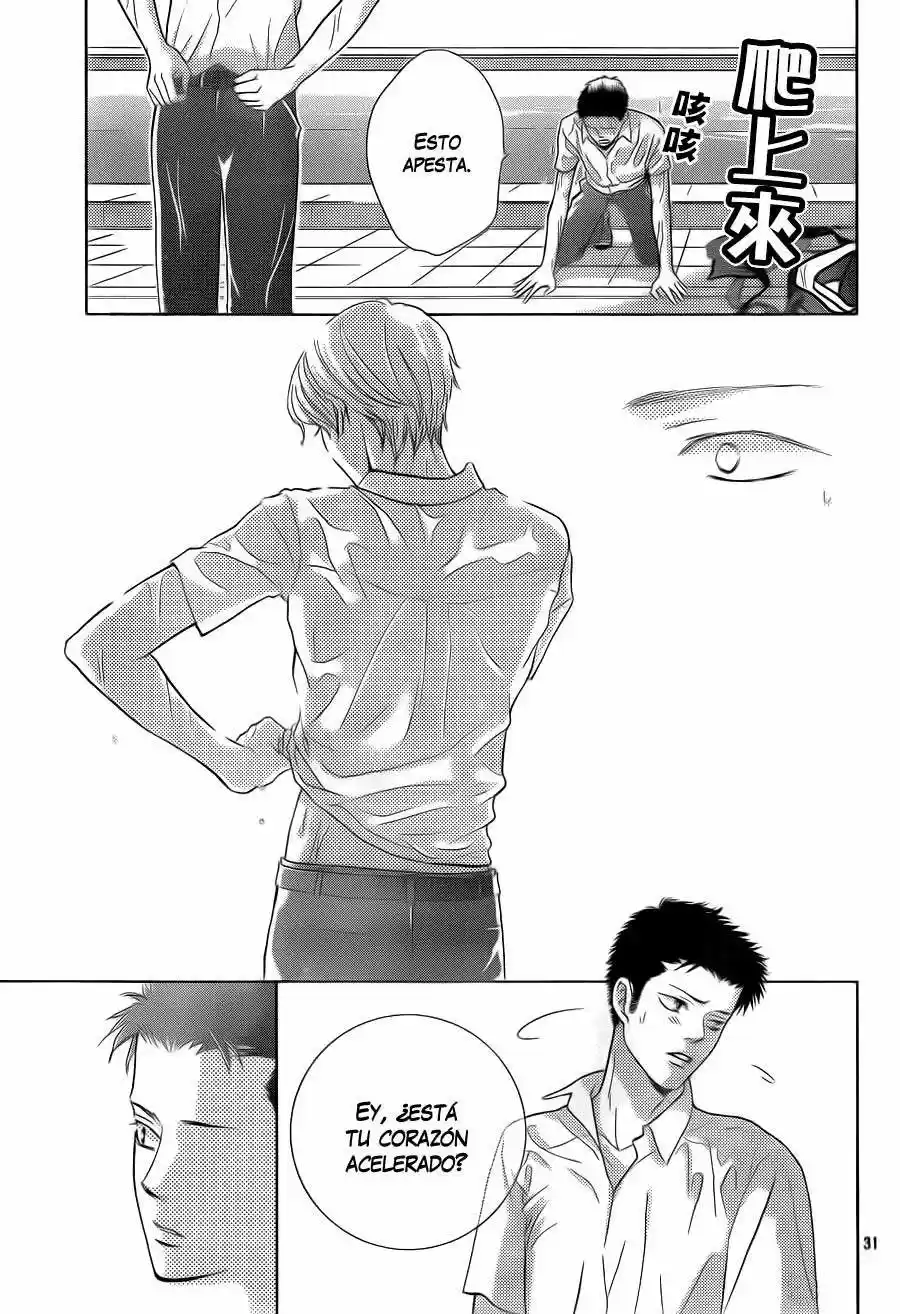 Ouji-sama ni wa Doku ga Aru (2015) - Capítulo 2 - Página 34 - LectorTMOo