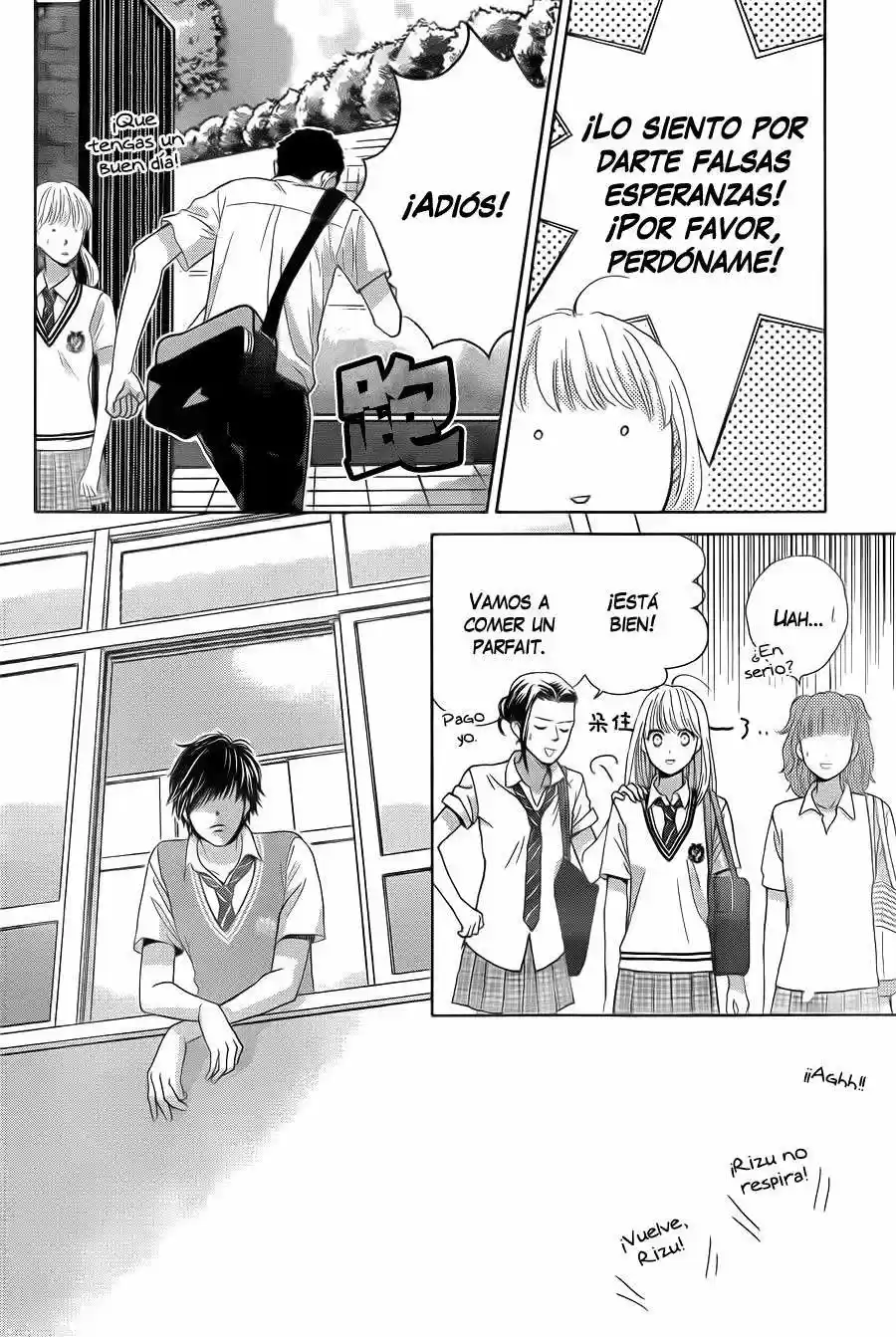 Ouji-sama ni wa Doku ga Aru (2015) - Capítulo 2 - Página 43 - LectorTMOo