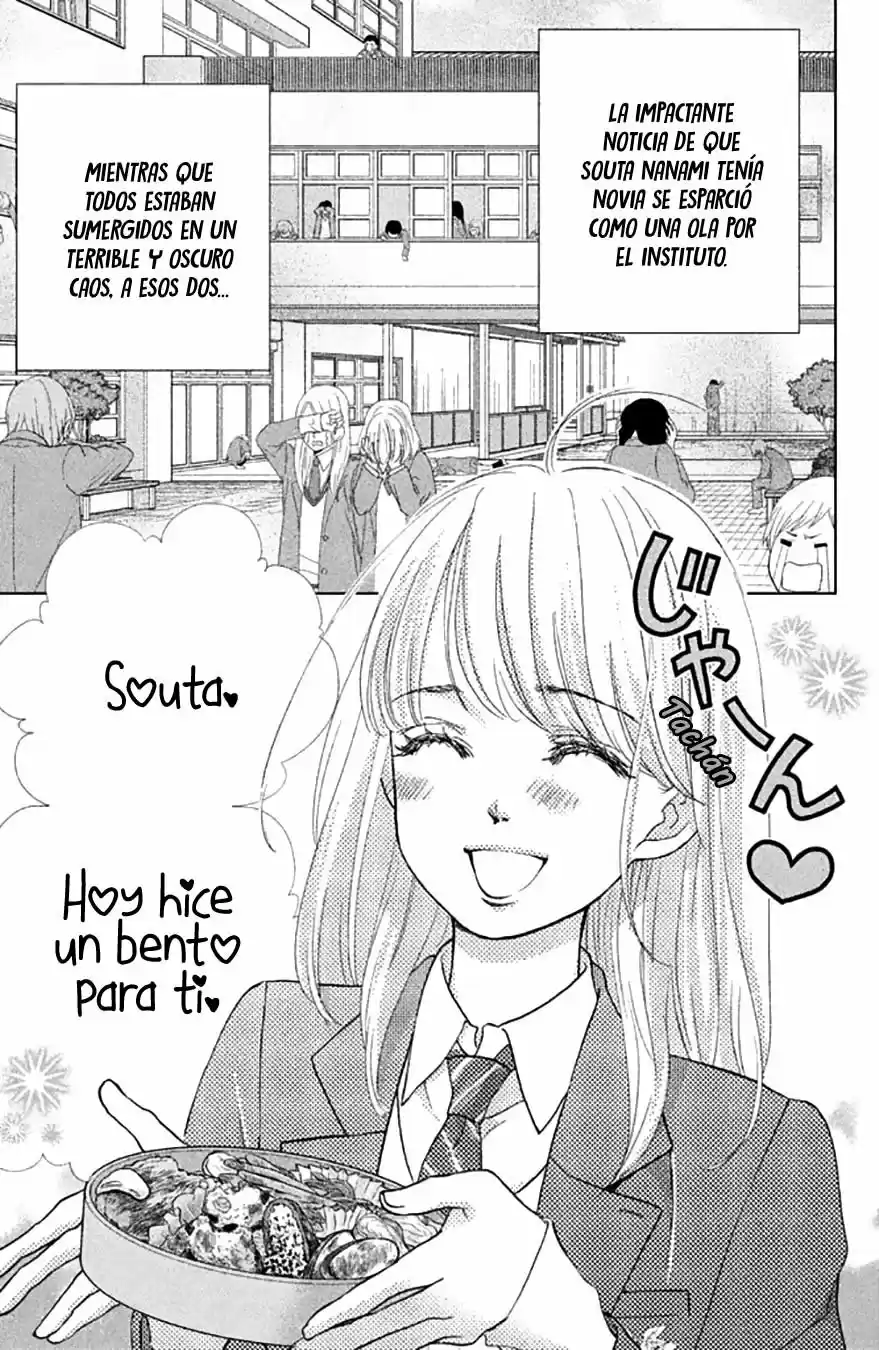 Ouji-sama ni wa Doku ga Aru (2015) - Capítulo 20 - Página 13 - LectorTMOo