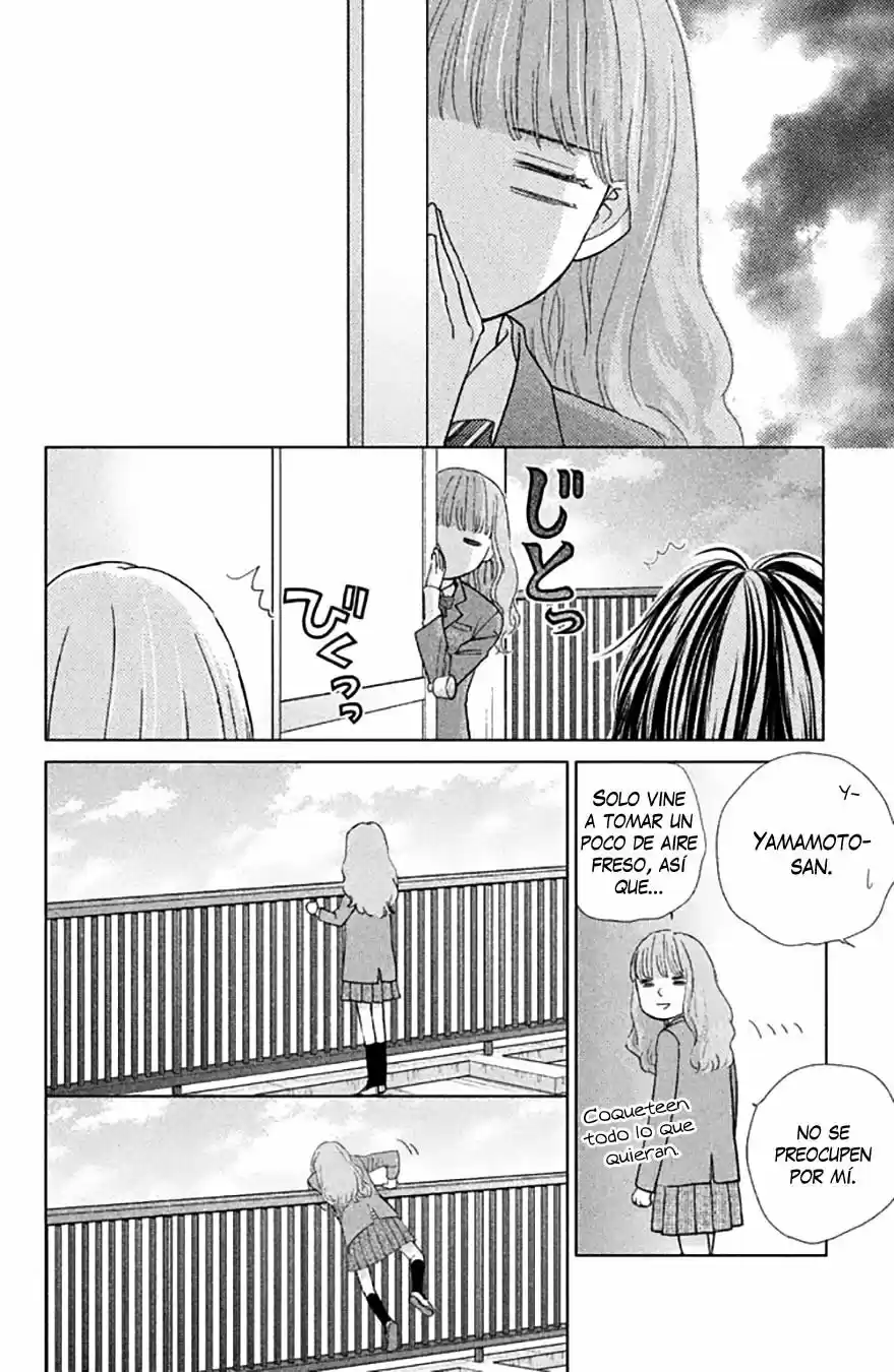 Ouji-sama ni wa Doku ga Aru (2015) - Capítulo 20 - Página 16 - LectorTMOo