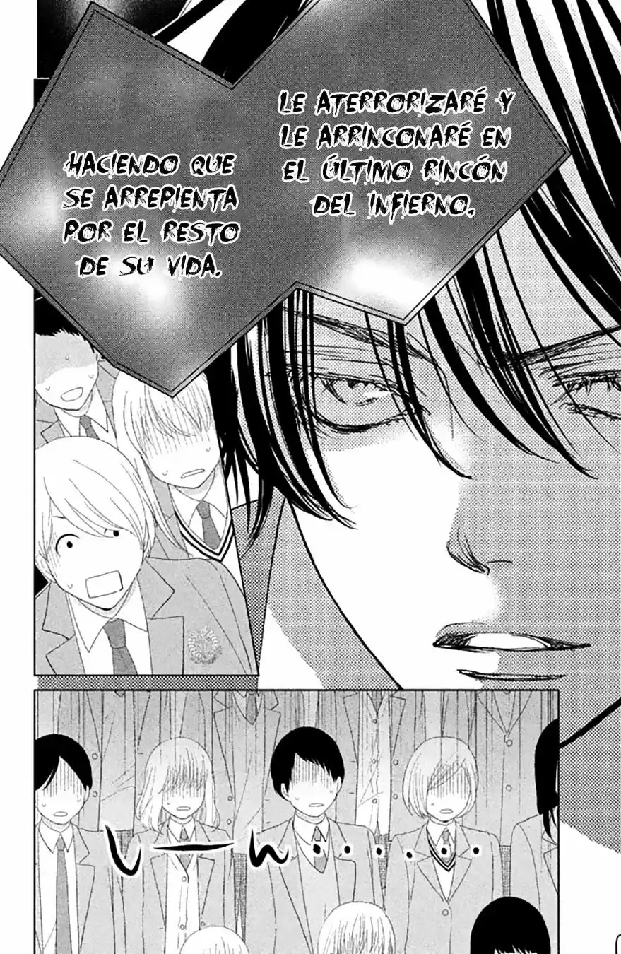 Ouji-sama ni wa Doku ga Aru (2015) - Capítulo 20 - Página 46 - LectorTMOo
