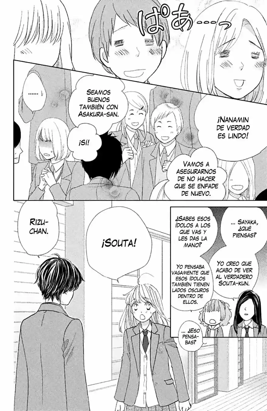 Ouji-sama ni wa Doku ga Aru (2015) - Capítulo 20 - Página 48 - LectorTMOo