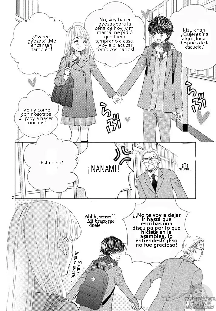 Ouji-sama ni wa Doku ga Aru (2015) - Capítulo 21 - Página 3 - LectorTMOo