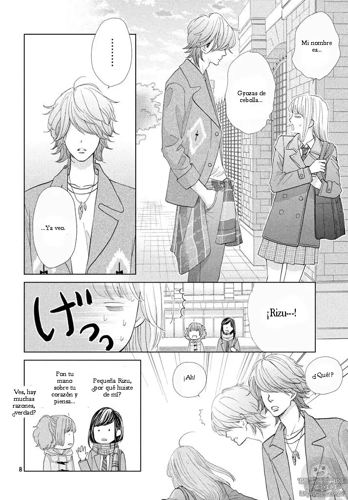 Ouji-sama ni wa Doku ga Aru (2015) - Capítulo 21 - Página 9 - LectorTMOo