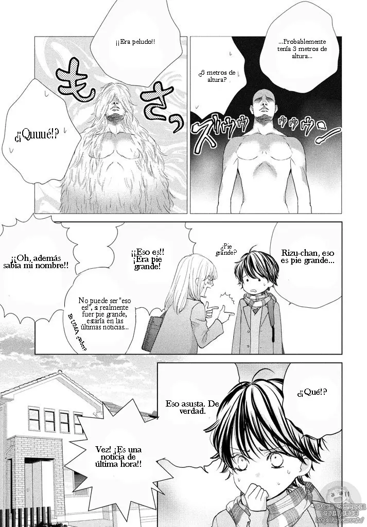Ouji-sama ni wa Doku ga Aru (2015) - Capítulo 21 - Página 12 - LectorTMOo