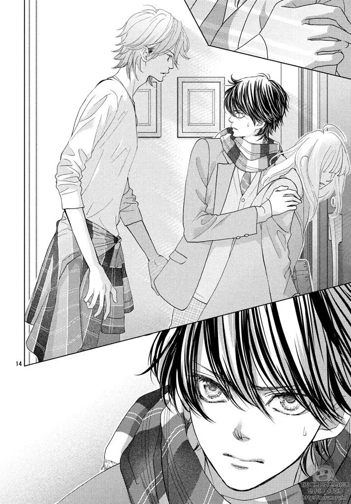 Ouji-sama ni wa Doku ga Aru (2015) - Capítulo 21 - Página 15 - LectorTMOo