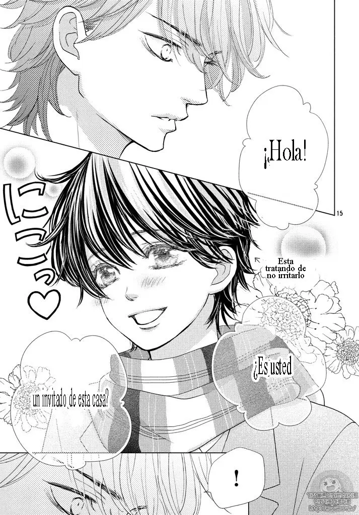 Ouji-sama ni wa Doku ga Aru (2015) - Capítulo 21 - Página 16 - LectorTMOo