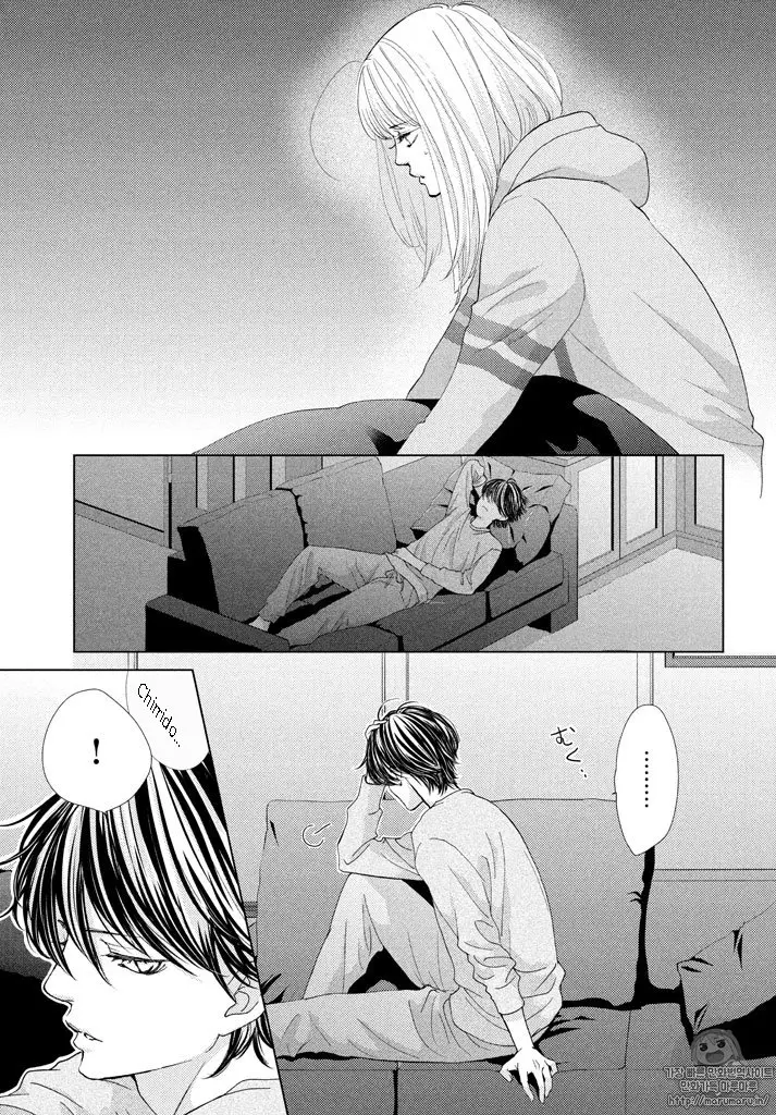 Ouji-sama ni wa Doku ga Aru (2015) - Capítulo 21 - Página 36 - LectorTMOo