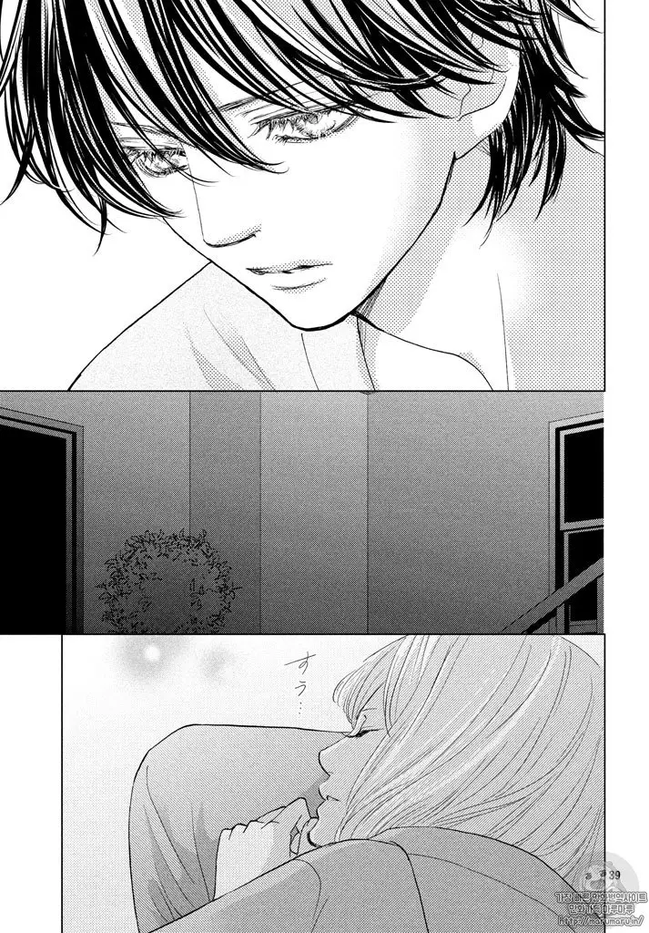 Ouji-sama ni wa Doku ga Aru (2015) - Capítulo 21 - Página 40 - LectorTMOo
