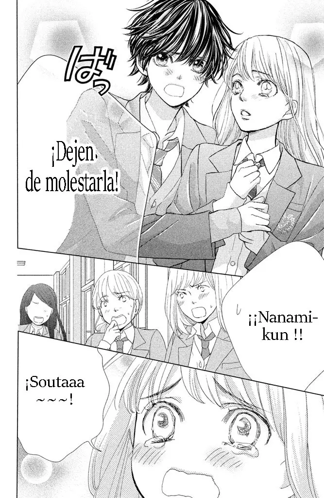 Ouji-sama ni wa Doku ga Aru (2015) - Capítulo 22 - Página 32 - LectorTMOo