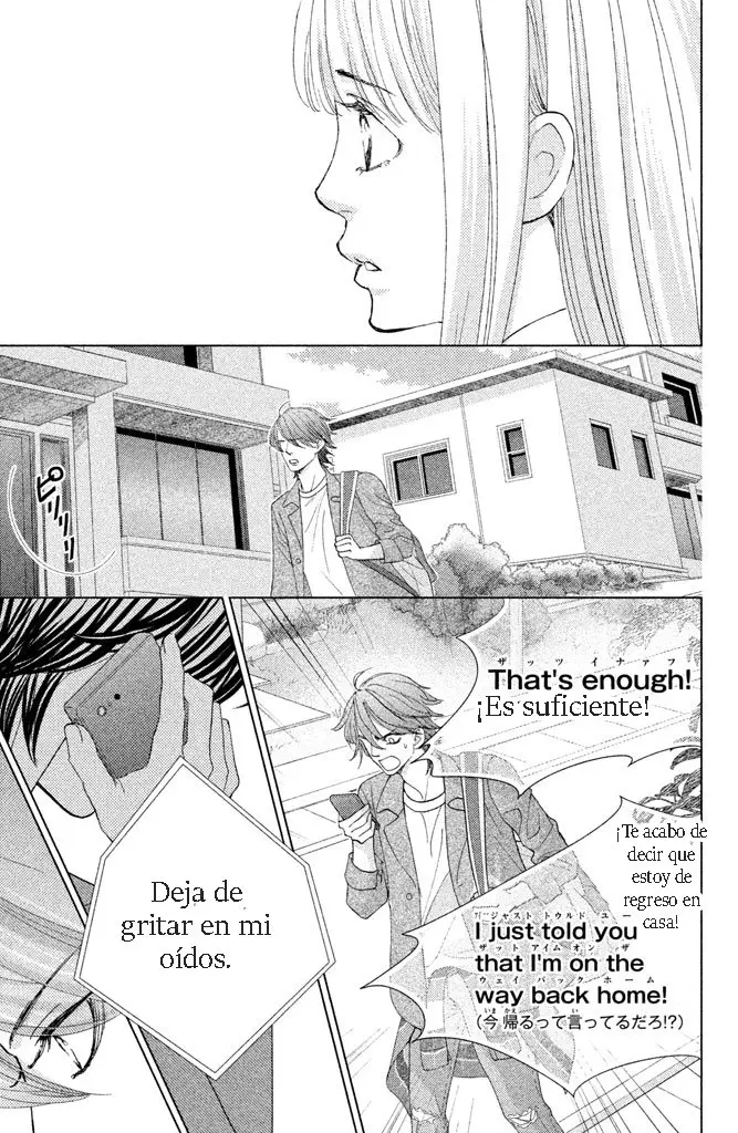 Ouji-sama ni wa Doku ga Aru (2015) - Capítulo 22 - Página 79 - LectorTMOo