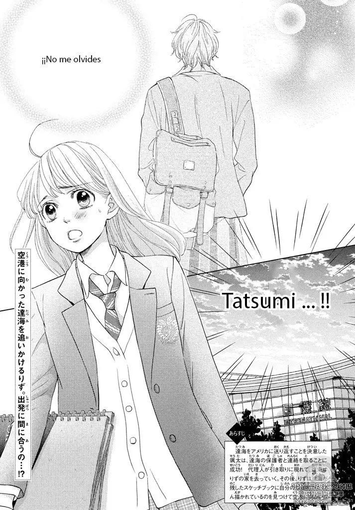 Ouji-sama ni wa Doku ga Aru (2015) - Capítulo 23 - Página 10 - LectorTMOo