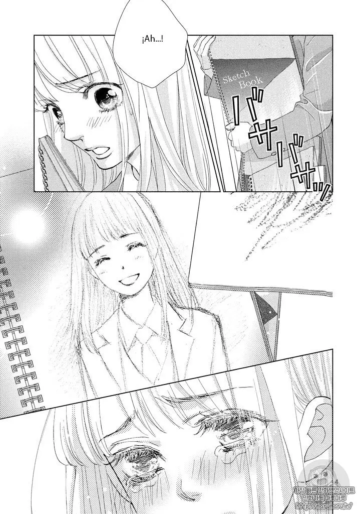 Ouji-sama ni wa Doku ga Aru (2015) - Capítulo 23 - Página 12 - LectorTMOo