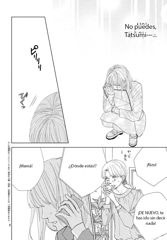 Ouji-sama ni wa Doku ga Aru (2015) - Capítulo 23 - Página 13 - LectorTMOo