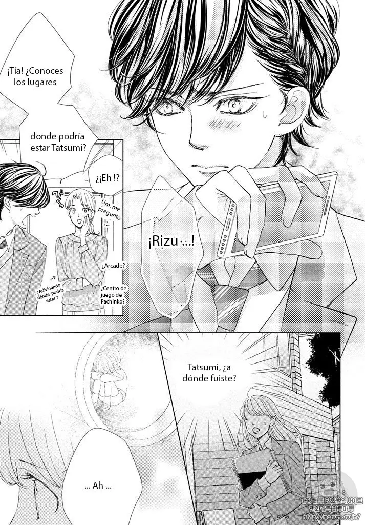 Ouji-sama ni wa Doku ga Aru (2015) - Capítulo 23 - Página 16 - LectorTMOo
