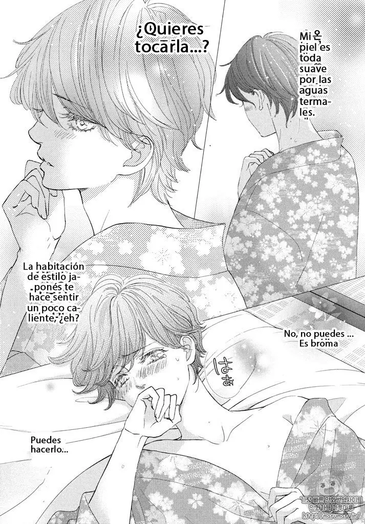 Ouji-sama ni wa Doku ga Aru (2015) - Capítulo 23 - Página 44 - LectorTMOo