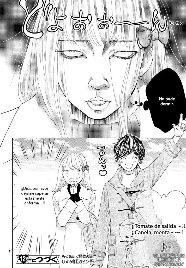 Ouji-sama ni wa Doku ga Aru (2015) - Capítulo 23 - Página 49 - LectorTMOo