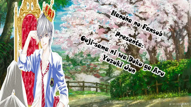 Ouji-sama ni wa Doku ga Aru (2015) - Capítulo 24 - Página 1 - LectorTMOo