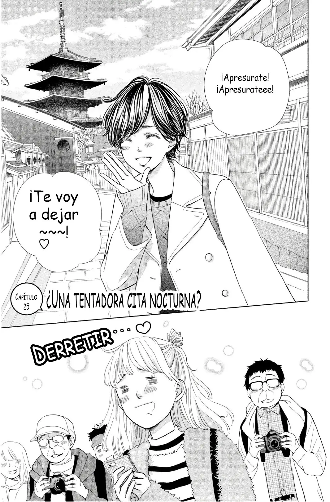 Ouji-sama ni wa Doku ga Aru (2015) - Capítulo 24 - Página 2 - LectorTMOo