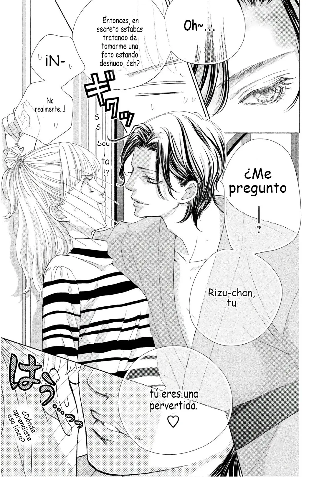 Ouji-sama ni wa Doku ga Aru (2015) - Capítulo 24 - Página 12 - LectorTMOo