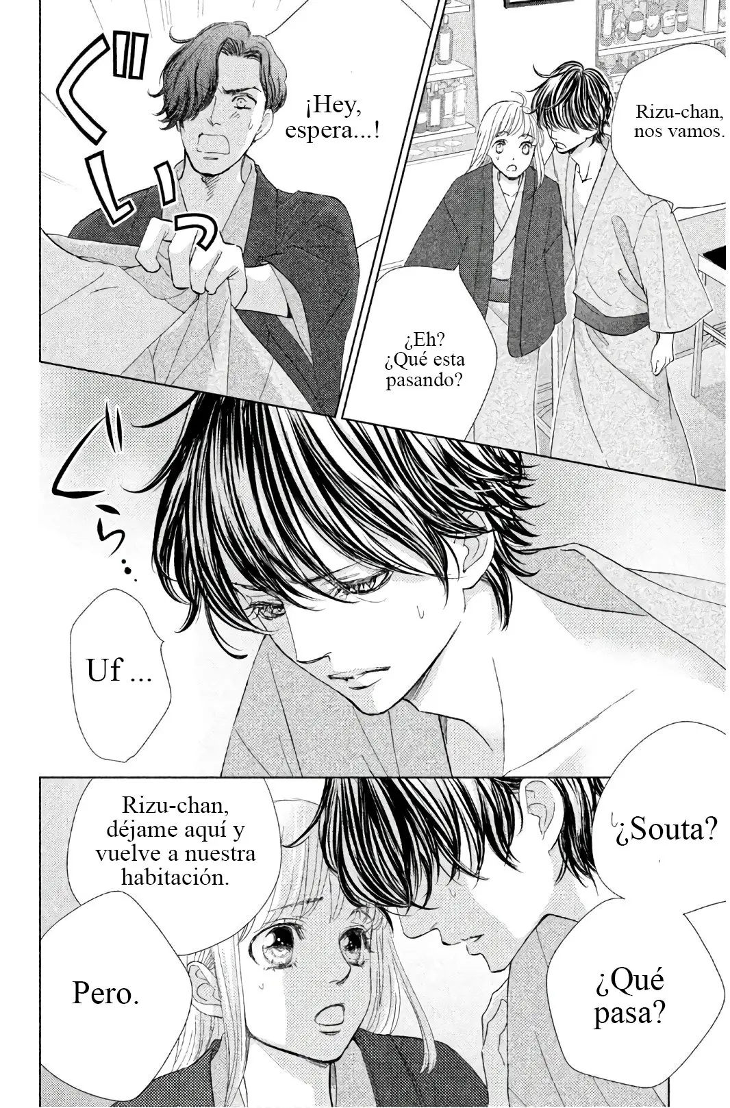 Ouji-sama ni wa Doku ga Aru (2015) - Capítulo 24 - Página 23 - LectorTMOo