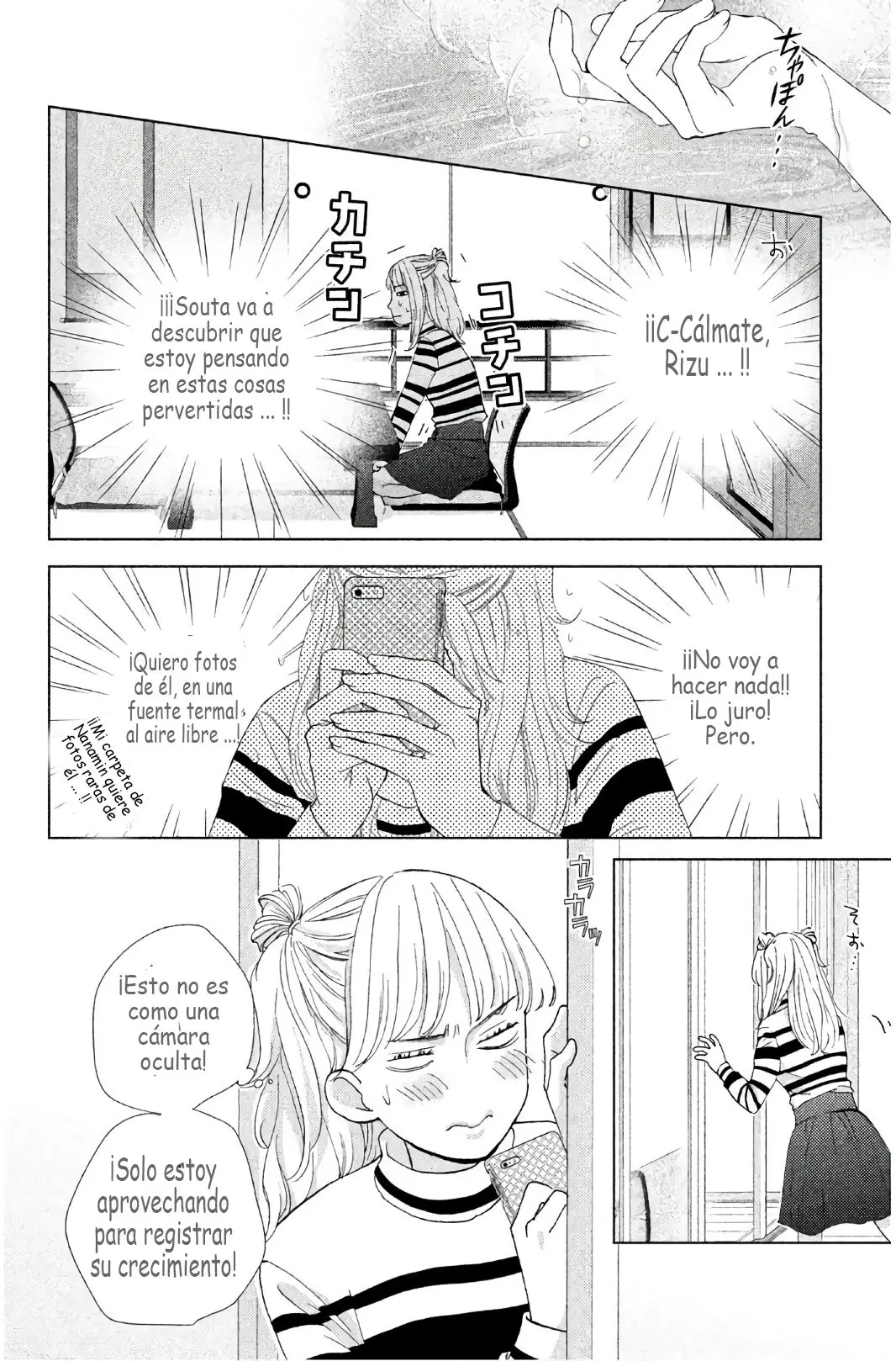Ouji-sama ni wa Doku ga Aru (2015) - Capítulo 25 - Página 9 - LectorTMOo