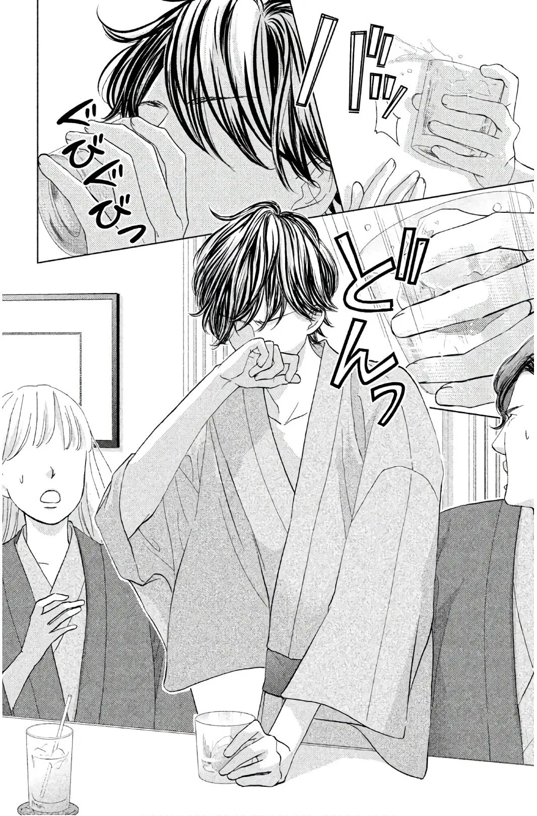Ouji-sama ni wa Doku ga Aru (2015) - Capítulo 25 - Página 21 - LectorTMOo