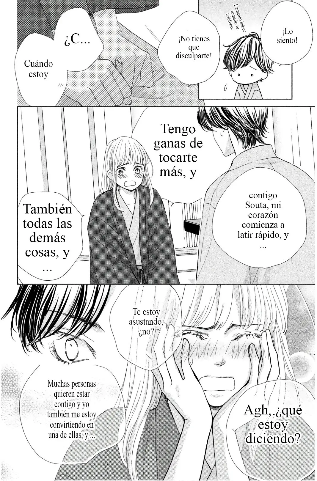 Ouji-sama ni wa Doku ga Aru (2015) - Capítulo 25 - Página 29 - LectorTMOo