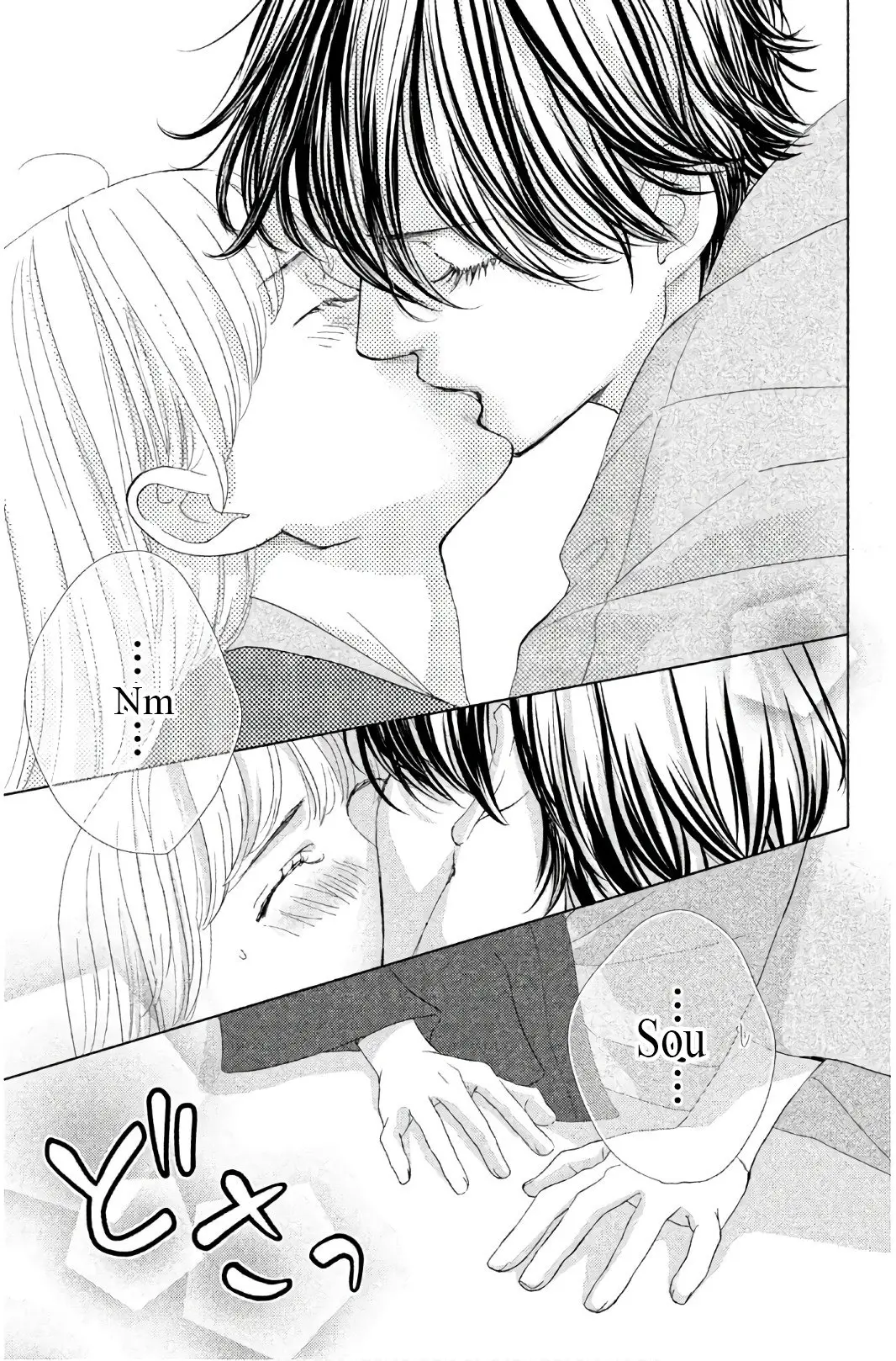 Ouji-sama ni wa Doku ga Aru (2015) - Capítulo 25 - Página 32 - LectorTMOo