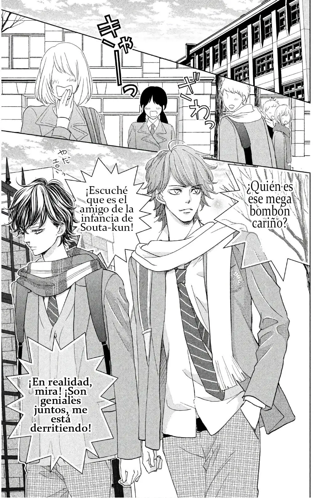 Ouji-sama ni wa Doku ga Aru (2015) - Capítulo 26 - Página 16 - LectorTMOo