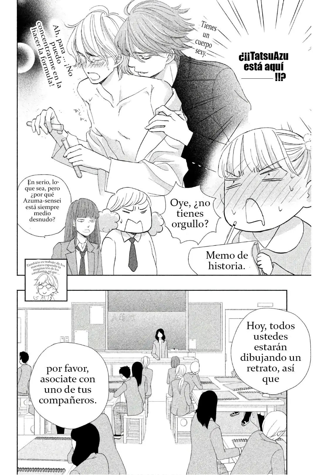 Ouji-sama ni wa Doku ga Aru (2015) - Capítulo 26 - Página 19 - LectorTMOo