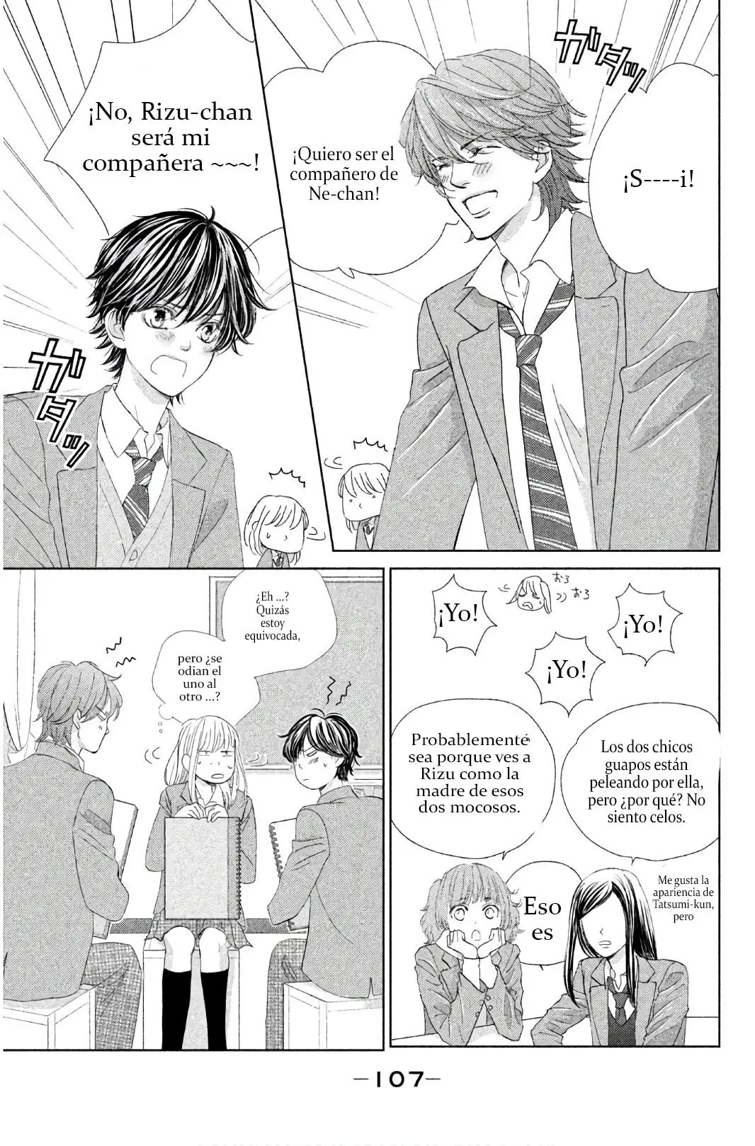 Ouji-sama ni wa Doku ga Aru (2015) - Capítulo 26 - Página 20 - LectorTMOo