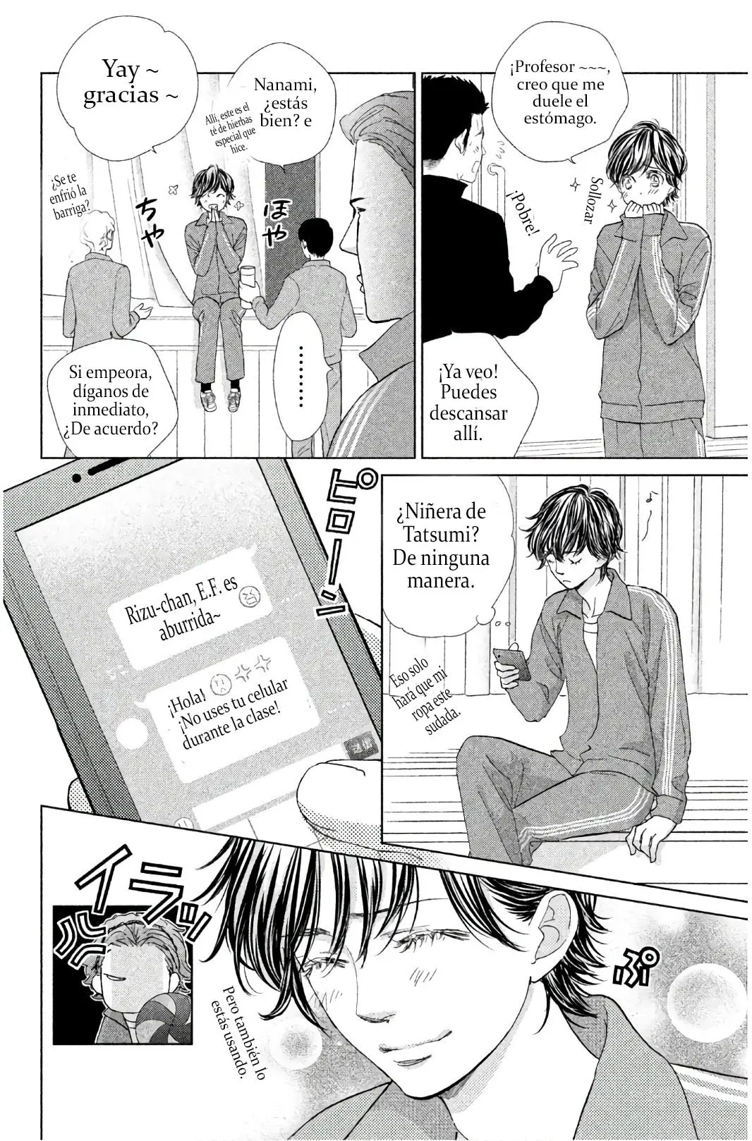 Ouji-sama ni wa Doku ga Aru (2015) - Capítulo 26 - Página 25 - LectorTMOo