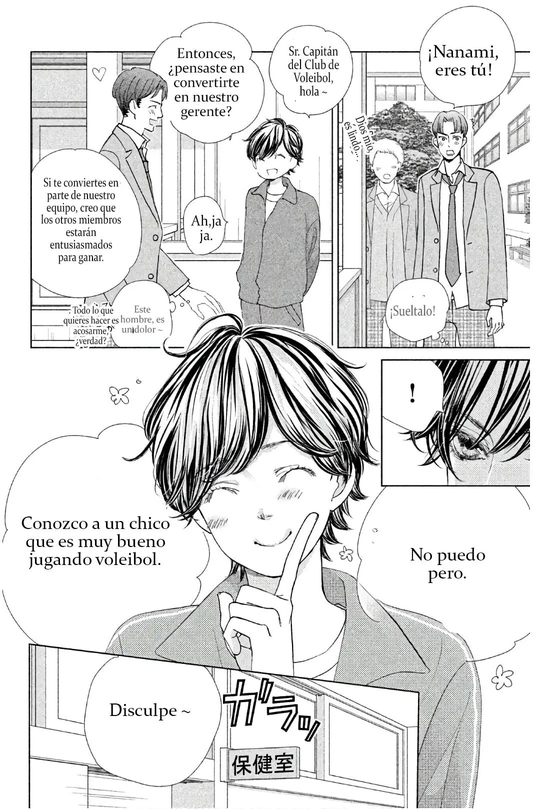 Ouji-sama ni wa Doku ga Aru (2015) - Capítulo 26 - Página 29 - LectorTMOo