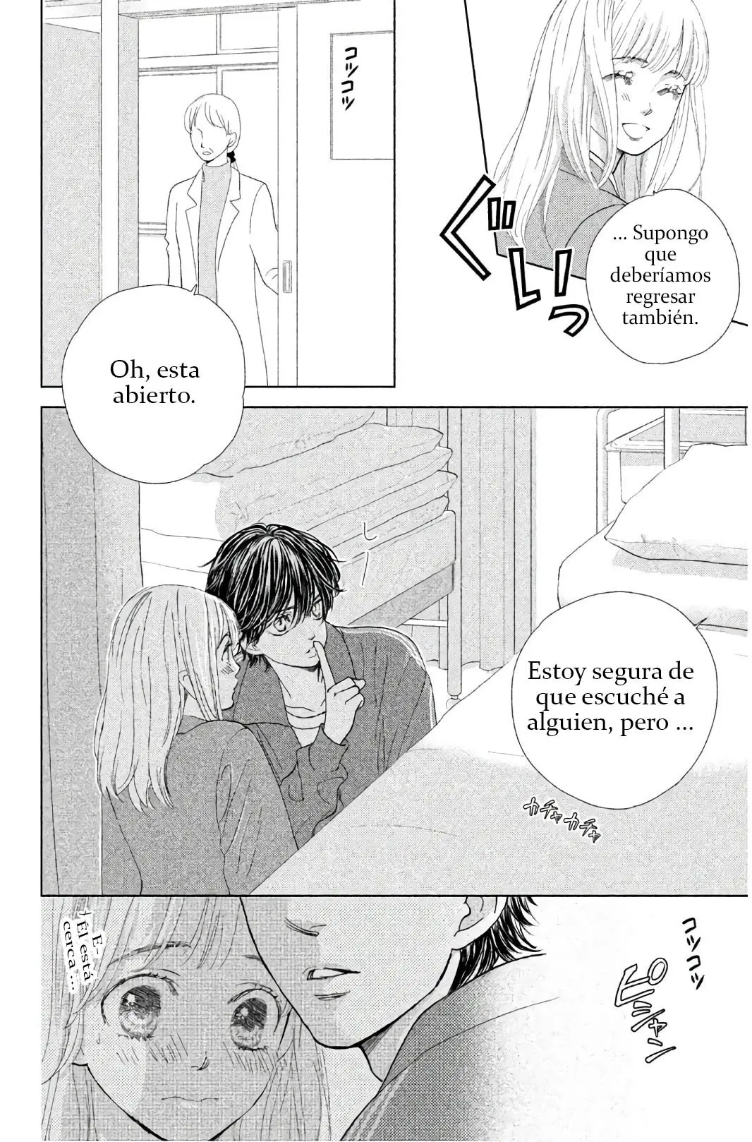 Ouji-sama ni wa Doku ga Aru (2015) - Capítulo 26 - Página 33 - LectorTMOo
