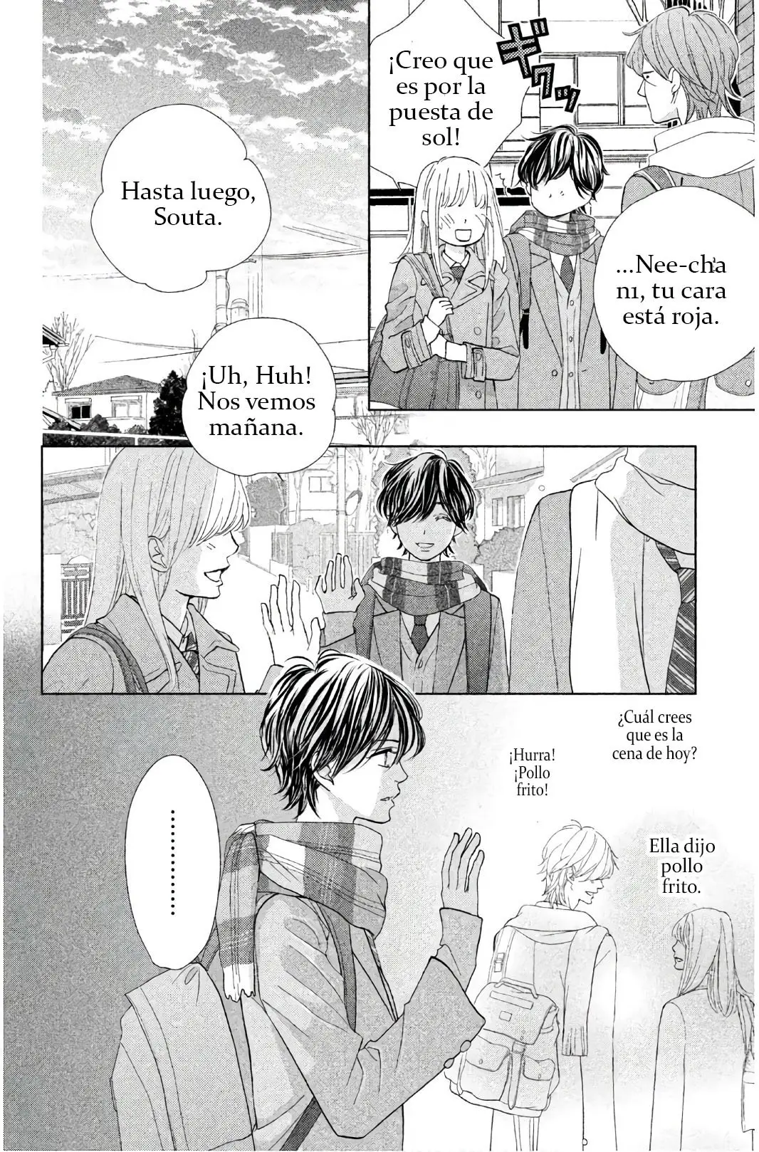 Ouji-sama ni wa Doku ga Aru (2015) - Capítulo 26 - Página 37 - LectorTMOo