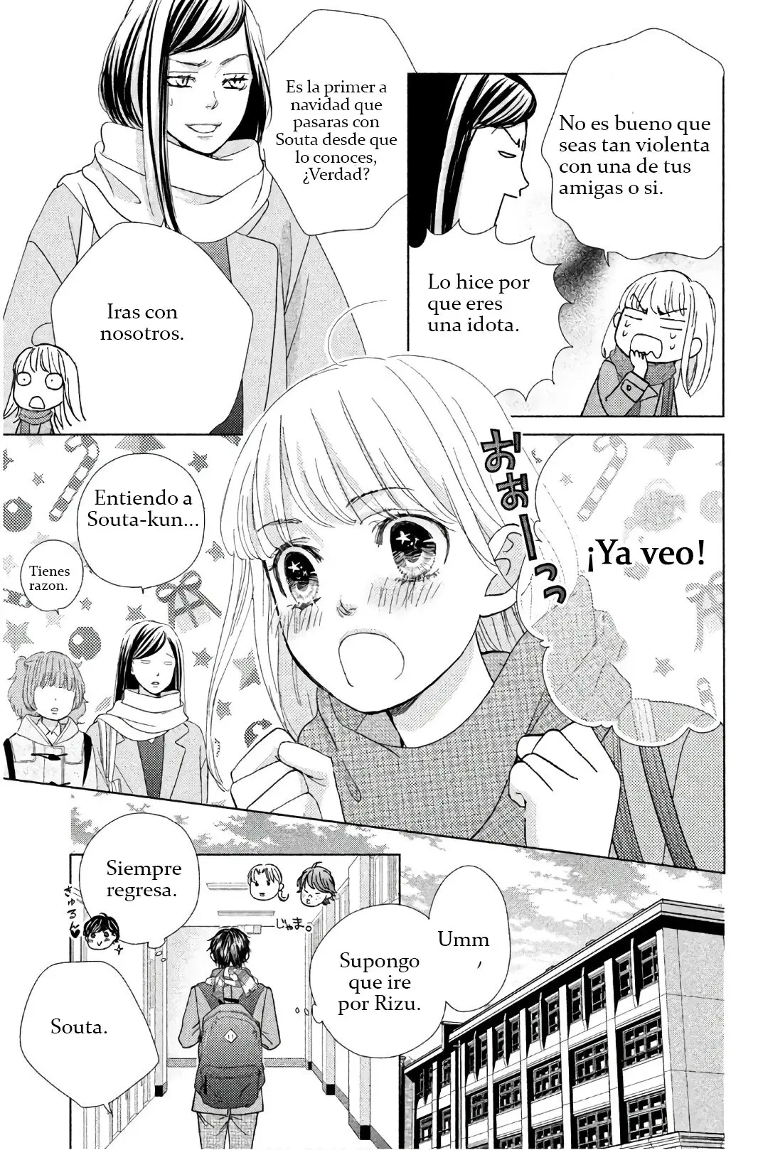 Ouji-sama ni wa Doku ga Aru (2015) - Capítulo 27 - Página 4 - LectorTMOo