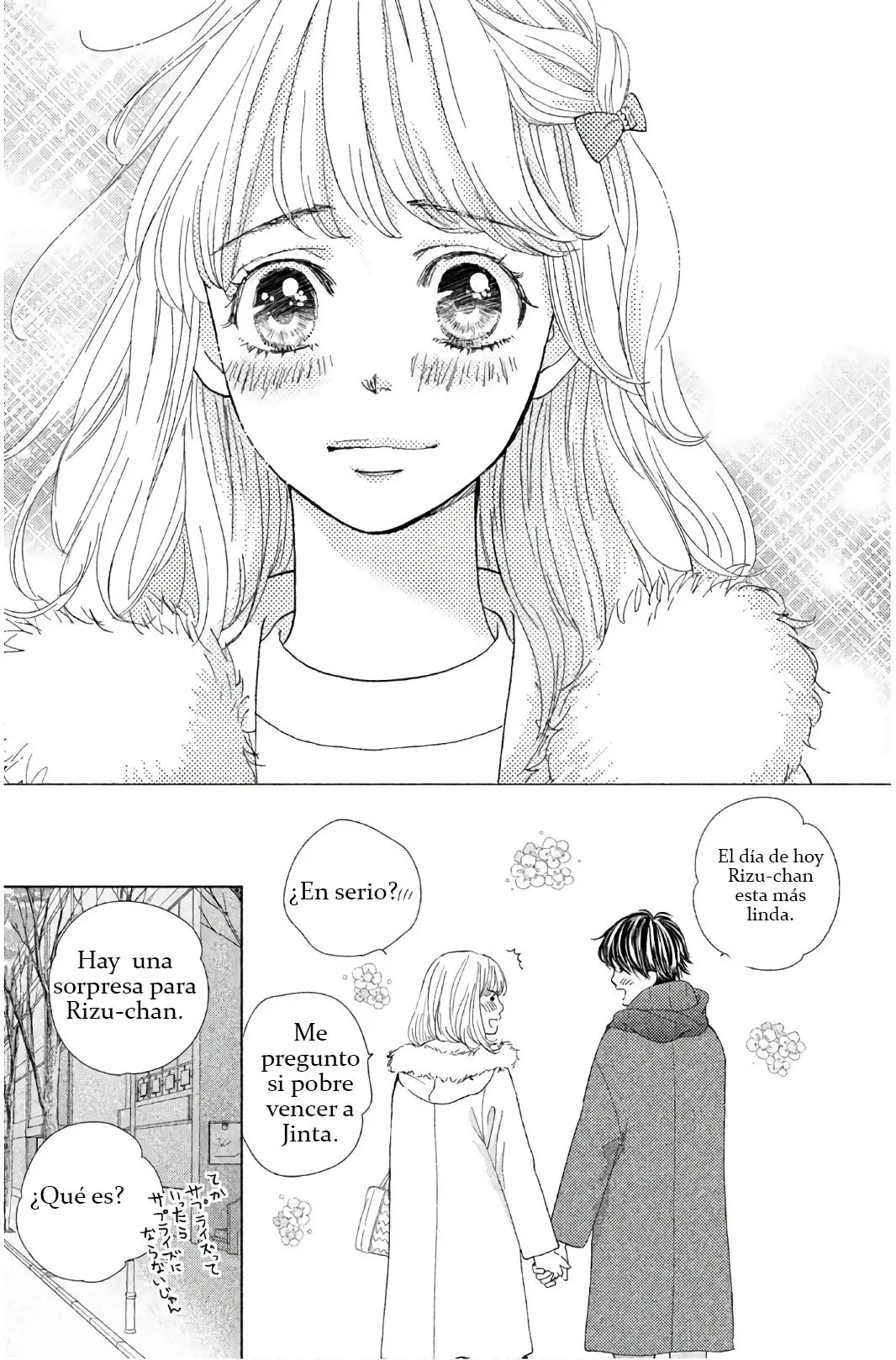 Ouji-sama ni wa Doku ga Aru (2015) - Capítulo 27 - Página 12 - LectorTMOo